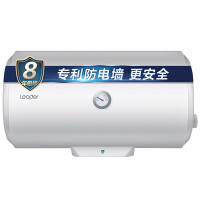 四十升热水器