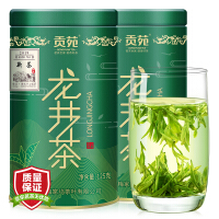 二级绿茶
