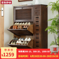 白橡家具