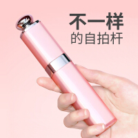 电信自拍神器