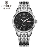 citole机械手表