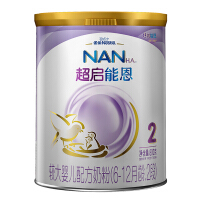 Nestle二段奶粉