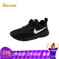 新款nike童鞋