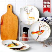苏氏陶瓷浮雕色釉粉西餐盘
