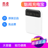 魅阁栗类制品