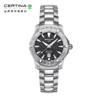 雪铁纳（Certina）石英瑞士手表