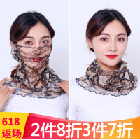 新韩版女士围巾