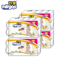 妙果（mirgoo）婴儿纸尿裤