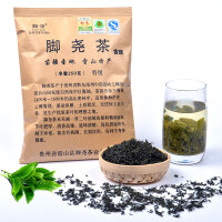 脚尧绿茶