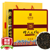 安溪传统乌龙茶