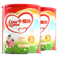 香港英国牛栏奶粉