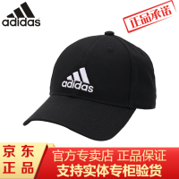 男士韩版新款夏季帽子