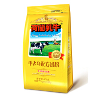 中国牛奶进口