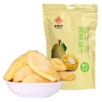 知味轩蜜饯