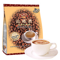 故乡浓（HomesCafe）咖啡粉