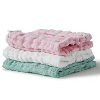 婴儿棉纱巾