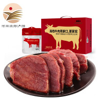 鲜牛肉酱牛肉