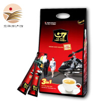 越南特产咖啡