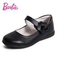 芭比（Barbie）舞蹈鞋