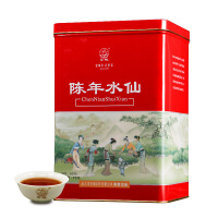 宝城黄茶