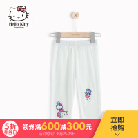 女童米白色裤