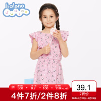 班尼路童装