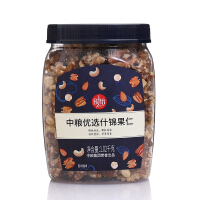 我买网进口食品