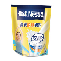 Nestle脱脂奶粉