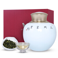 安溪陶瓷茶叶礼盒