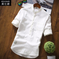 白色韩版衬衫