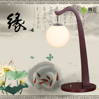 晓云台灯