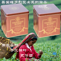 mlesna红茶
