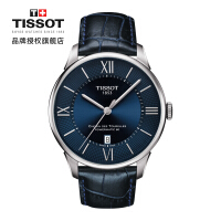 天梭（TISSOT）运动瑞士手表