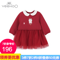 女童红色长袖棉裙子