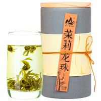 茗山生态茶进口茶