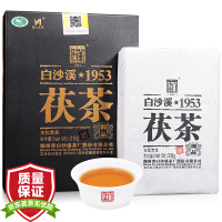 安化黑茶原料