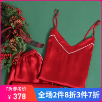 结婚一般几套衣服