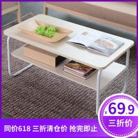 家世比（HOMEBI）客厅家具