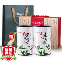 台湾高山茶礼盒装