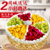 儿童生日蛋糕北京