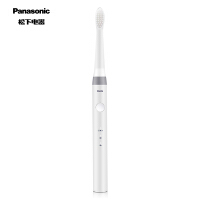 松下（Panasonic）国产声波电动牙刷