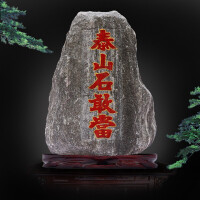 江苏石雕工艺品