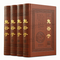 天津古籍图书