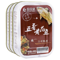 台湾食品罐头