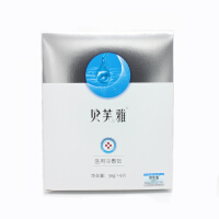 蚕丝蛋白眼膜