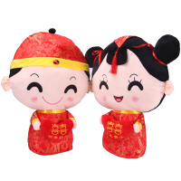中式结婚娃娃