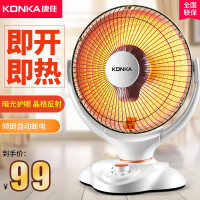 花篮式电暖气