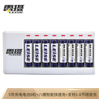 雷摄（LEISE）麦克风/话筒电池/充电器