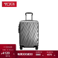 旅行箱tumi