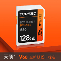 天硕（TOPSSD）相机存储卡